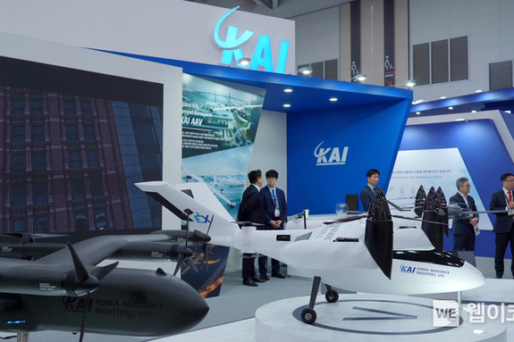 KAI, 2024 드론박람회 참가...미래 항공 플랫폼 선보인다