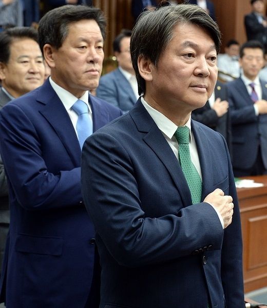 안철수 국민의당 대표 (사진=Newsis)