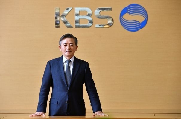 KBS 양승동 사장 2021.07.16 (출처:KBS)