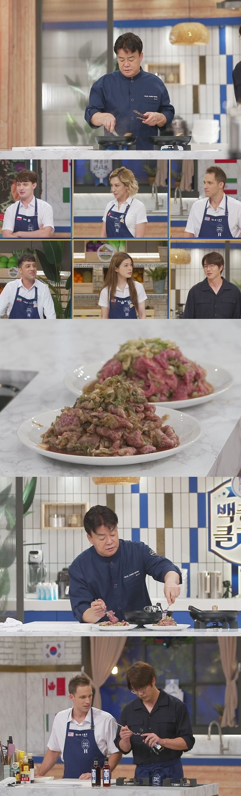 KBS '백종원 클라쓰' 전 세계인의 최애 한식 불고기, 백종원과 글로벌 한식 새내기들을 만나면 2021.07.19 (출처:KBS)
