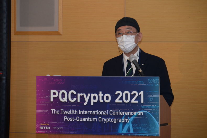 ETRI 김명준 원장이 국제학술대회 PQCrypto 2021에 참석해 환영사를 전달하고 있다. 2021.07.21 (출처:ETRI)