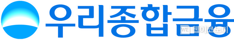 우리종합금융 CI