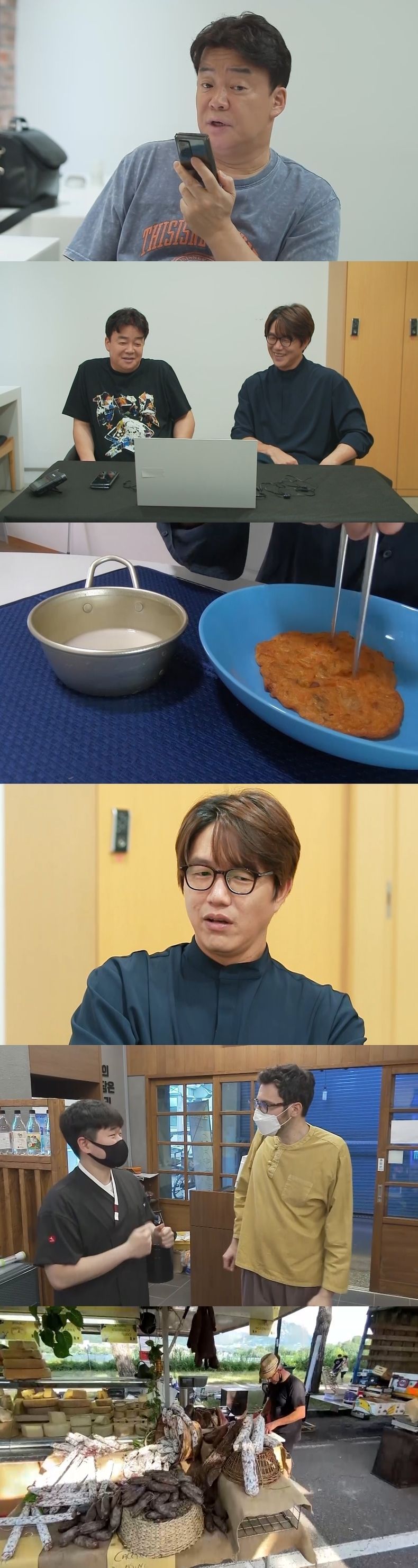 KBS '백종원 클라쓰' 프로그램 속 코너 '막걸리 클라쓰' 코멘터리 쇼는 계속된다 2021.07.26 (출처:KBS)