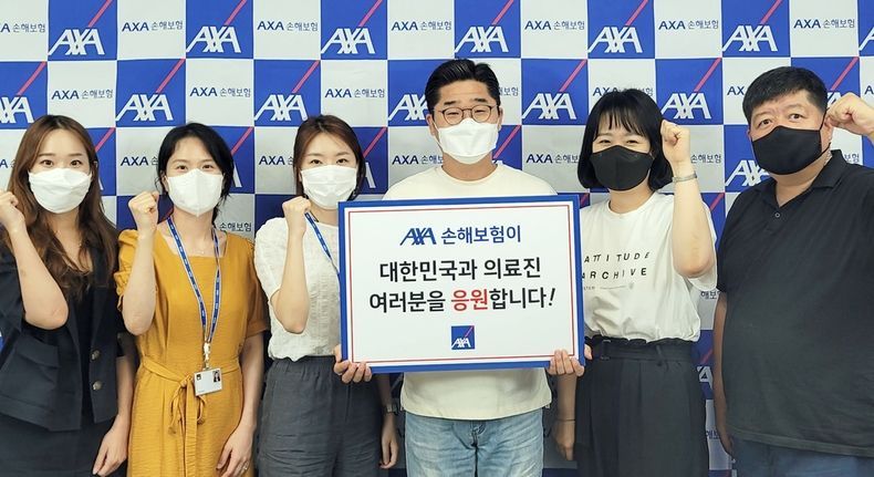 AXA손해보험은 지난 26일, 폭염과 코로나19 이중고를 겪는 의료진들을 위해 서울 용산구·중구 보건소에 아이스조끼를 기부했다. 2021.07.27 (출처:AXA손해보험)