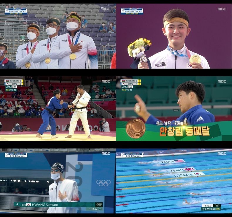  2020 도쿄올림픽 셋째 날 '대한민국 금 3 동 4' 양궁 남자 단체전 금메달+유도 남자 73kg 동메달 추가 2021.07.27 (출처:MBC)