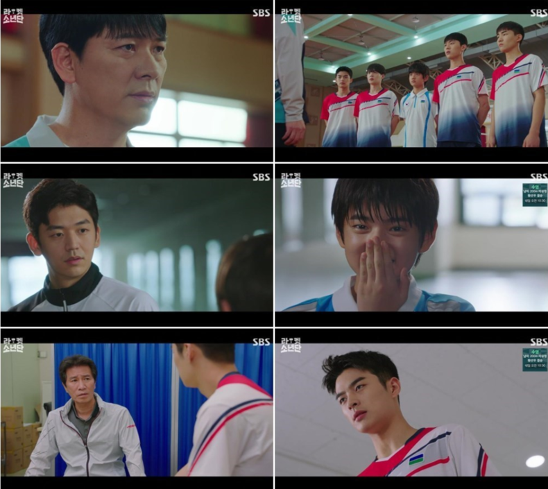  SBS '라켓소년단' 15회 연속 월화극 1위 2049 시청률, 올림픽 중계 포함 月 전체 1위 파죽지세 '판을 바꾸는 건 평범한 선수들' 2021.07.27 (출처:SBS)