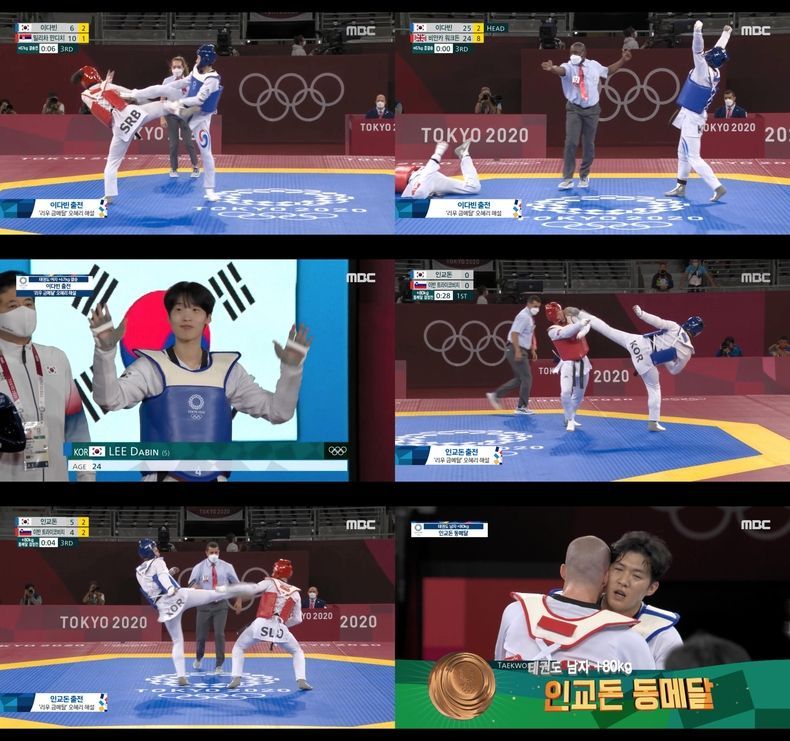 MBC '2020 도쿄올림픽' 태권도 종주국의 진가를 보여줬다! 태권도 경기 마지막 날, 이다빈-은메달, 인교돈-동메달 획득 2021.07.28 (출처:MBC)
