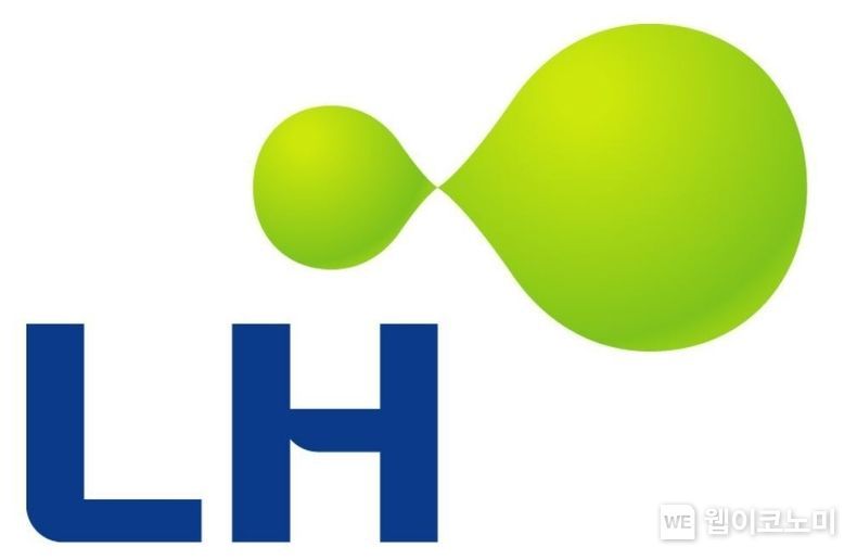 한국토지주택공사(LH) CI