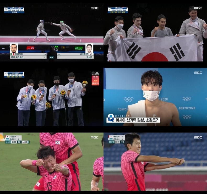 '2020 도쿄올림픽' 한국 수영의 새 역사 쓴 황선우-이주호X8강 진출 성공 한국 축구X올림픽 2연패 펜싱 어벤져스팀까지 MBC, 펜싱 금메달 확정 순간 시청률 동시간대 1위 2021.07.29 (출처:MBC)