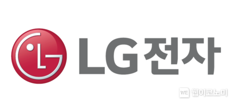 LG전자 로고 