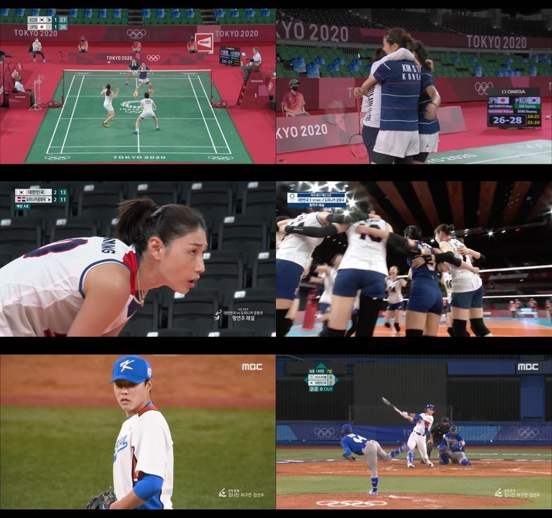  2020 도쿄올림픽 6일 차, 유도 조구함 은메달 추가 야구X여자 배구, 대한민국 열광케 한 드라마틱한 승리 2021.07.30 (출처:MBC)