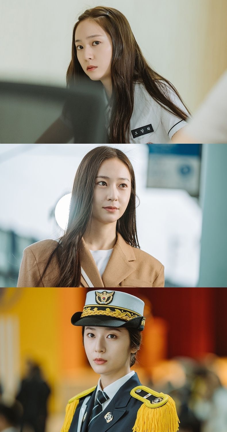 KBS '경찰수업' 정수정, 눈부신 비주얼 3단 변신 2021.07.30 (출처:KBS)