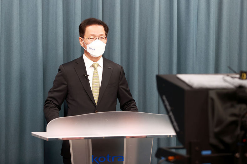 KOTRA는 한국생산기술연구원과 함께 28일 ‘유럽 그린딜 규제 대응 웨비나’를 개최했다. 김상묵 KOTRA 혁신성장본부장이 인사말을 하고 있다. 2021.07.30 (출처:KOTRA)