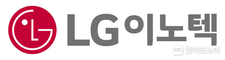 LG 이노텍 로고