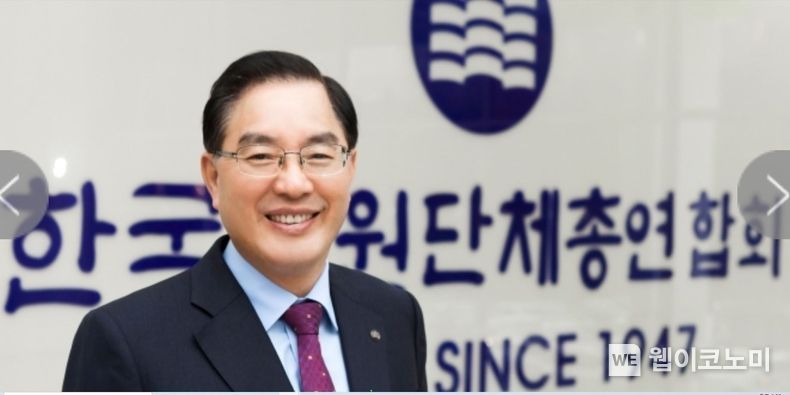 한국교원단체총연합회 하윤수 회장(전 부산교대 총장) 2022.03.10 (출처: 한국교원단체총연합회)