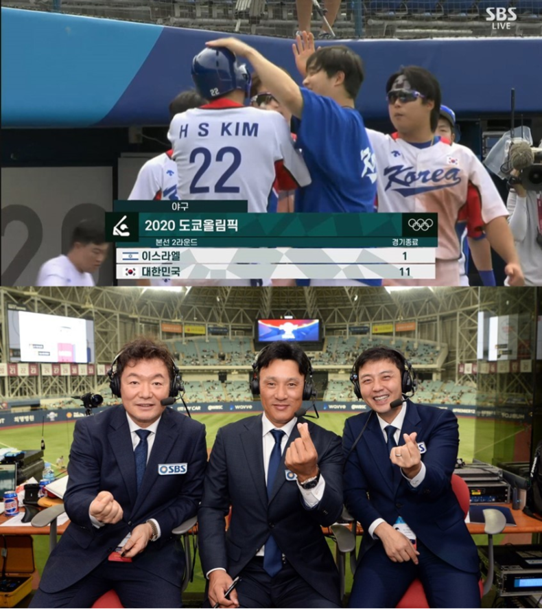 이승엽X이순철 ‘작두해설’ 눈길 해설 드림팀 앞세운 SBS 야구 시청률 1위 2021.08.03 (출처:SBS)