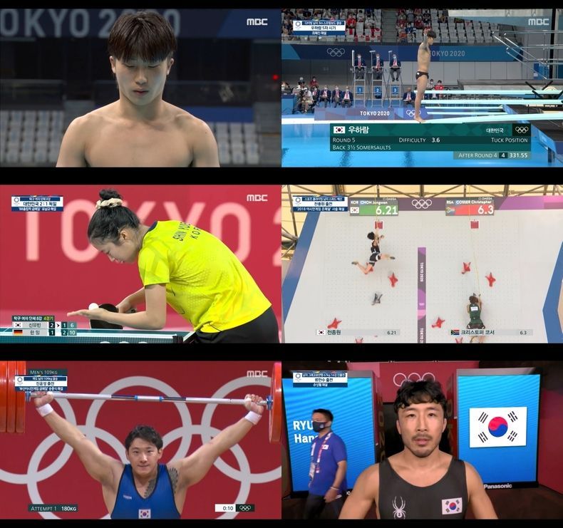 다이빙 우하람, 역대 최고 성적 → 올림픽 신규종목 스포츠클라이밍 천종원 활약, 역도 진윤성 6위로 아쉬운 마무리 2021.08.04 (출처:MBC)