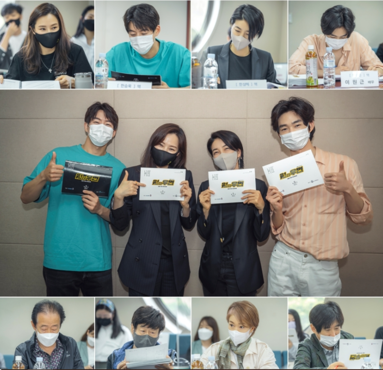 SBS '원 더 우먼' 이하늬X이상윤X진서연X이원근 外, 갓벽 ‘코믹 시너지’의 탄생 원.더.풀. 연기 호흡 빛난 ‘대본 리딩’ 현장 공개 2021.08.04 (출처:SBS)