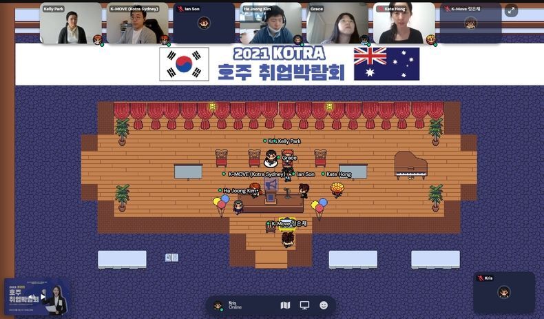 메타버스 형식의 가상 취업 박람회 공간이 운영되고 있다. 2021.08.05 (출처:KOTRA)