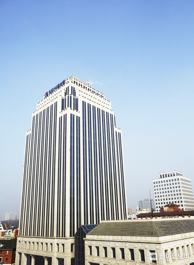 SGI서울보증 서울 종로구 본사 