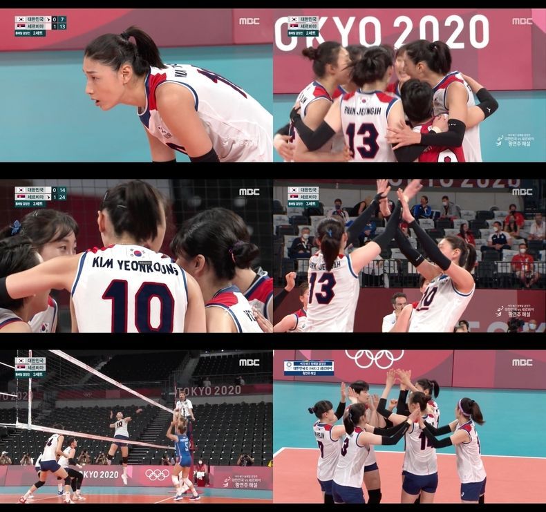 꿈같은 4강 신화 이뤄낸 대한민국 여자 배구팀, 아름답고 위대했던 2020 도쿄올림픽 여정 마무리 캡틴 김연경의 국가대표 마지막 경기는 해피엔딩이었다 2021.08.09 (출처:MBC)