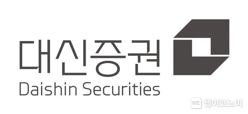 대신증권 CI