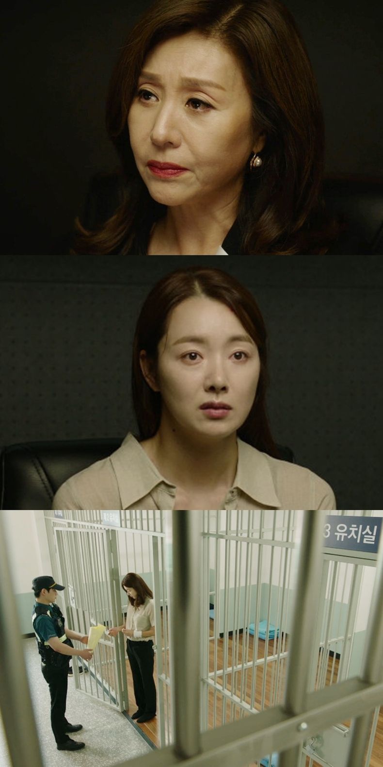 KBS '빨강구두' 최명길-소이현, 경찰 조사실에서 포착된 파리한 낯빛의 두 사람 2021.08.18 (출처:KBS)