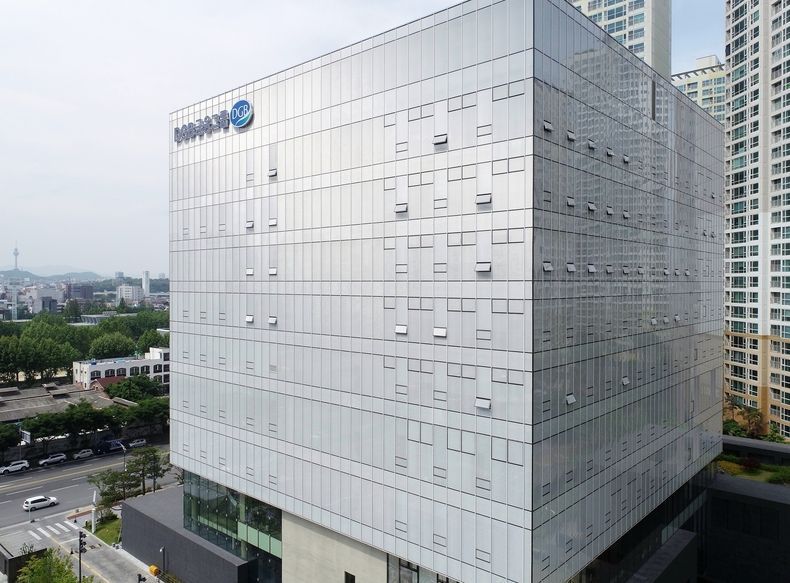 DGB대구은행 제2본점