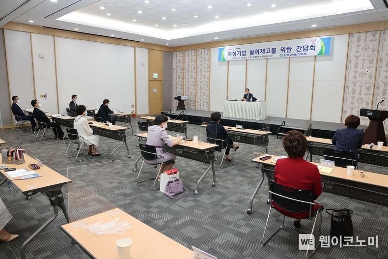 여성기업 대표들과의 간담회를 진행중인 정재훈 한수원 사장 2021.08.18 (출처:한수원)