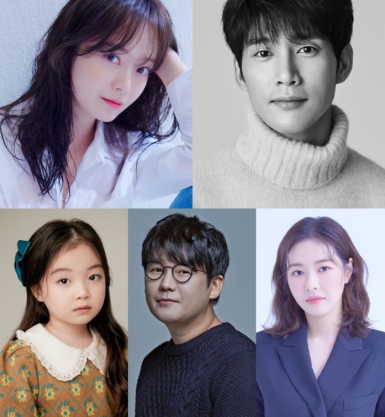 KBS '희수' 전소민-박성훈-김윤슬-김강현-박하나, 캐스팅 확정 2021.08.19 (출처:KBS)