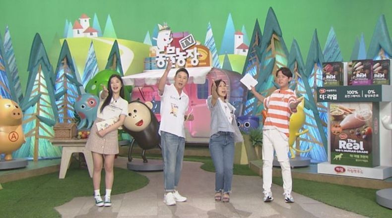 SBS 'TV 동물농장' 햄스터 우연이의 햄생크 탈출, 남겨진 가족에 대한 이야기 2021.08.20 (출처:SBS)