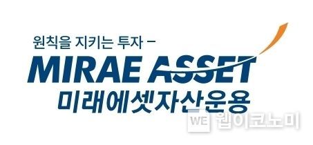 미래에셋 CI
