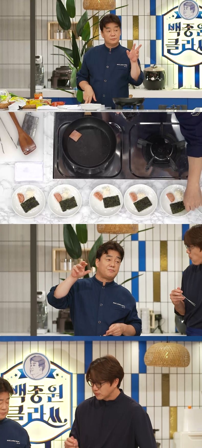 KBS '백종원 클라쓰' 백종원, 더 많은 외국인이 부대찌개 좋아하려면 ‘ㅇㅇ’이 블루오션 2021.08.23 (출처:KBS)