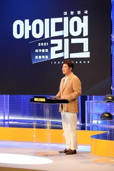 SBS '아이디어리그' ‘대한민국 아이디어리그’ 첫 방 관전 포인트 2021.08.27 (출처:SBS)