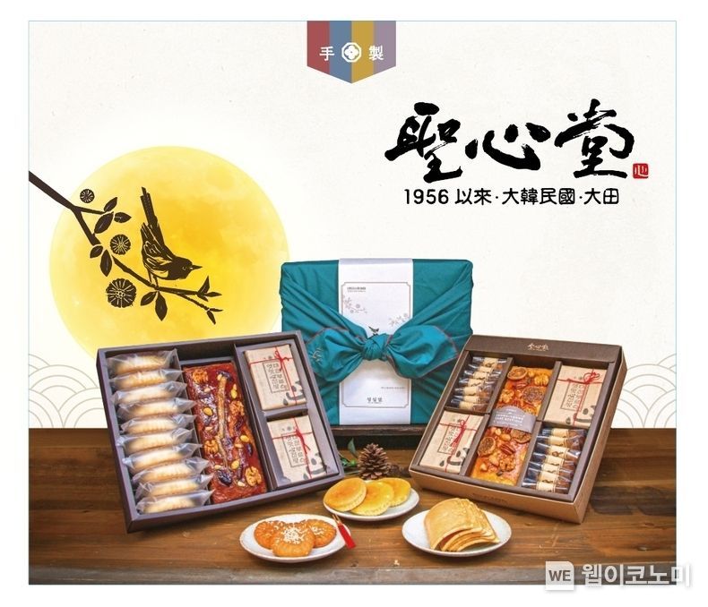 롯데백화점, 비대면 ‘백라이브 추석 위크’ 진행, 총 600가지 종류 선물세트 50억원 물량 준비. 9월 9일 오후 6시 30분에는 대전의 유명 빵집인 ‘성심당’(사진)이 최초로 라이브 방송을 진행한다. 2021.08.29 (출처:롯데쇼핑)