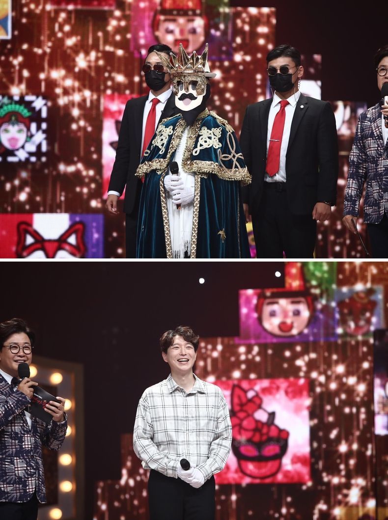 MBC '복면가왕' ‘비대면 남친’과의 마지막 데이트 공개 (Feat. 포레스텔라) 2021.08.30 (출처:MBC)