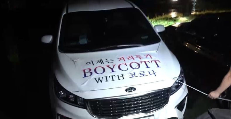 MBC 'PD수첩' 벼랑 끝으로 내몰린 자영업자들, 희생의 끝은 어디에...K방역의 성과에 가려진 자영업자의 눈물 심층취재 2021.08.30 (출처:MBC)
