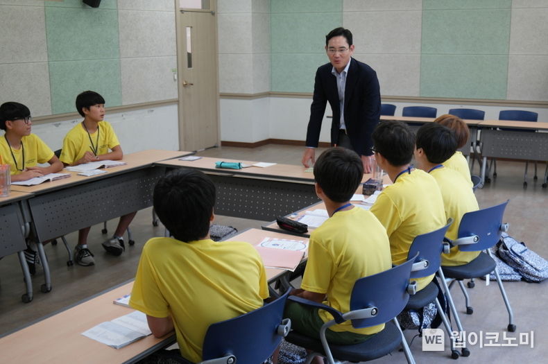 2015년 드림클래스 여름캠프
