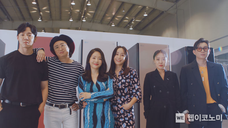  LG 트롬 스타일러 오브제컬렉션을 활용한 의류 업사이클링 캠페인 영상이 7월 말 공개 후 한 달 만에 누적 조회수 1천만을 돌파했다. 왼쪽부터 이번 '스타일 리바이벌 프로젝트'에 참여한 강요한, 한동철, 변혜정, 박민선, 이시안, 서광준 디자이너. (출처:LG전자) (2021.09.05 서울=웹이코노미)