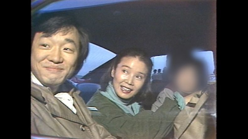 'PD수첩' 사라진 배우, 성년후견의 두 얼굴...영화배우 윤정희를 둘러싼 방치 논란 단독 취재 2021.09.06 (출처:MBC)