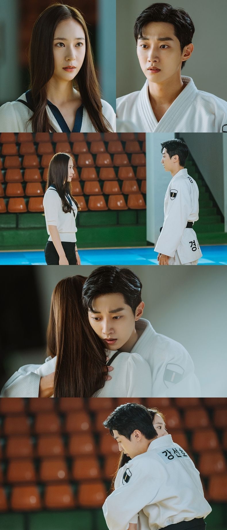KBS '경찰수업' 진영-정수정, 심쿵 로맨스 시작되나 2021.09.06 (출처:KBS)
