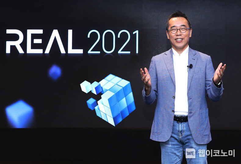 삼성SDS 황성우 대표이사가 삼성SDS 잠실 캠퍼스에서 'REAL(리얼) 2021' 환영사를 하고 있다. 2021.09.08 (출처:삼성SDS)