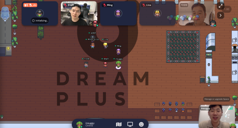 한화생명, 메타버스 네트워킹 이벤트 DREAMPLUS TOWN 성료 2021.09.10 (출처:한화)
