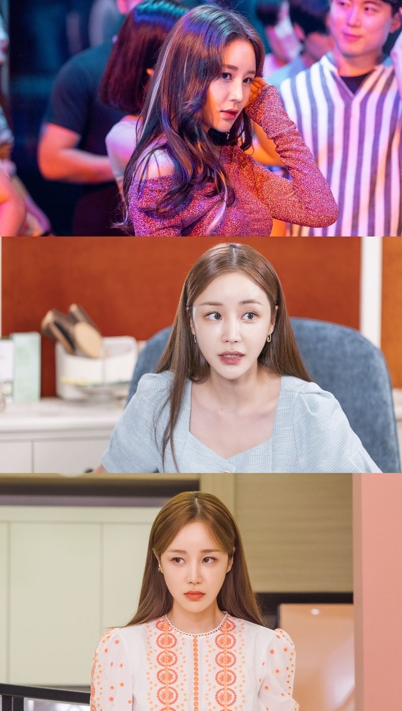 KBS '신사와 아가씨' 윤진이 “다양한 매력을 보여 드릴 수 있을 것 같아 설레” 2021.09.13 (출처:KBS)