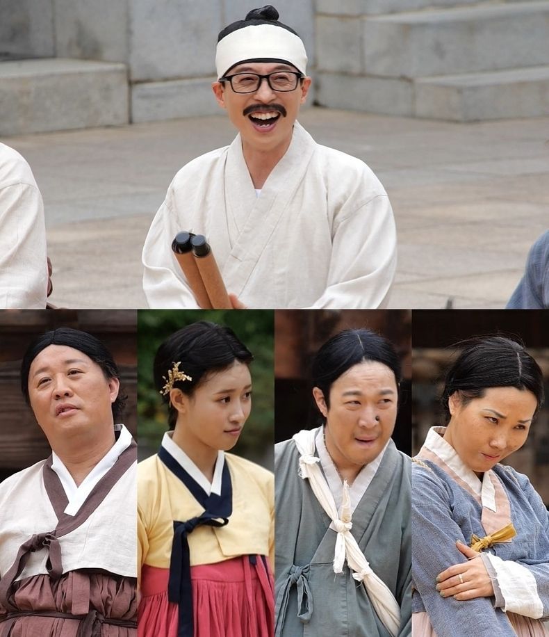 MBC '놀면뭐하니?' 유대감댁 노비 대잔치 토요일 비드라마 TV화제성 4주 연속 1위 2021.09.14 (출처:MBC)