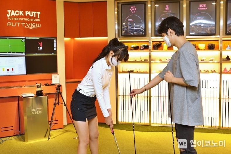 롯데백화점 잠실점 골프잭펏 2021.09.26 (출처:롯데쇼핑)
