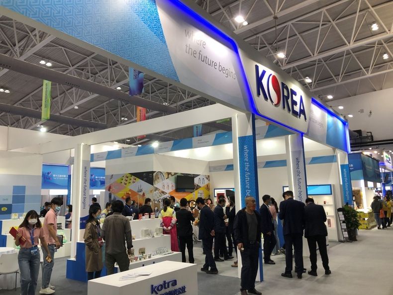 KOTRA(사장 유정열)가 23일부터 27일까지 중국 길림성 창춘에서 개최되는 ‘제13회 중국 동북아 박람회’에서 한국관을 운영했다. 2021.09.27 (출처:KOTRA)
