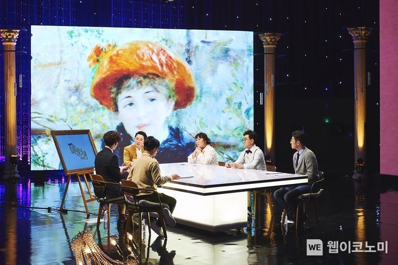 MBC ‘그림맛집 미알랭’...‘근수저 김민경 알고 보니 미술 천재 제3의 부캐 찾아’ 2021.09.27 (출처:MBC)