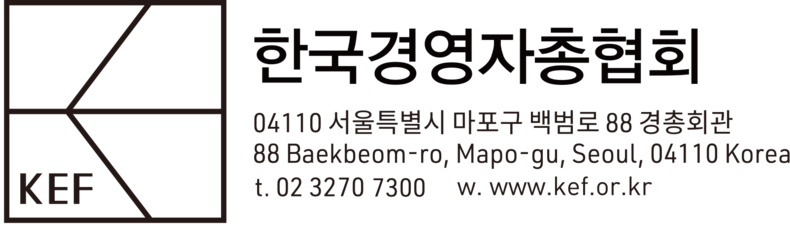 한국경영자총협회 CI