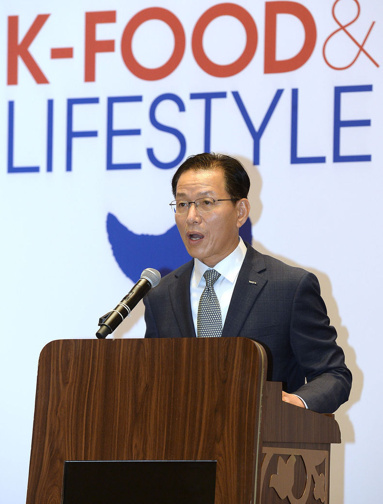 개막 첫날 김상묵 KOTRA 혁신성장본부장이 개회사를 하고 있다. 2021.10.06 (출처:KOTRA)